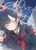Blue Archive OverNight By AmeiroDelta - Manga, Doujinshi, One Shot